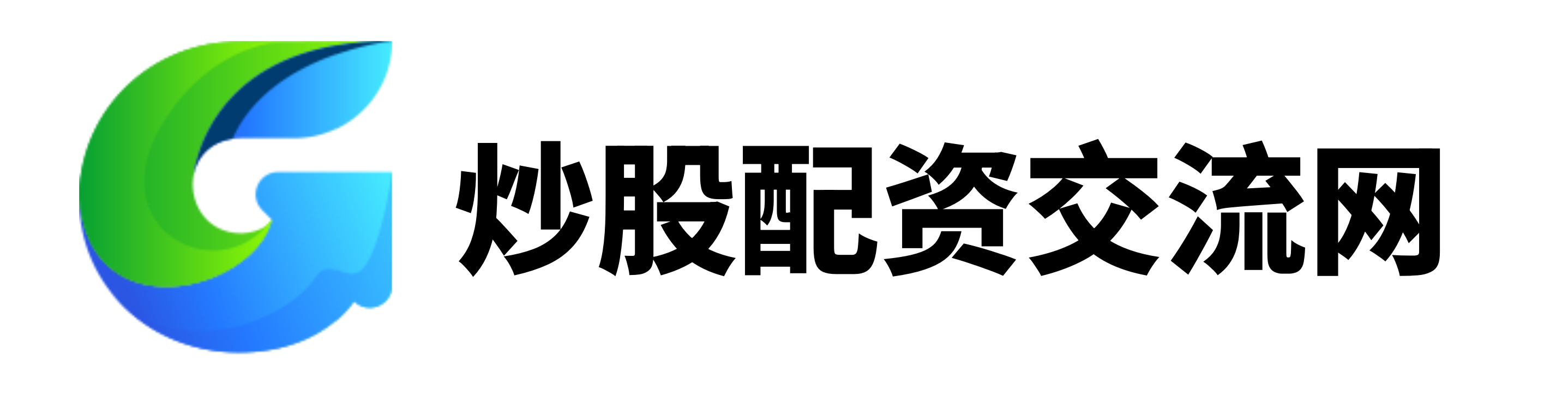 国汇策略